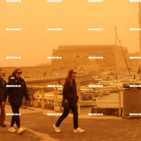 ΑΦΡΙΚΑΝΙΚΗ ΣΚΟΝΗ