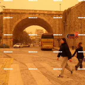 ΑΦΡΙΚΑΝΙΚΗ ΣΚΟΝΗ