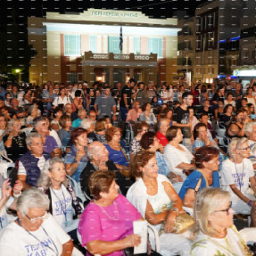 ΦΕΣΤΙΒΑΛ "ΤΕΧΝΗ ΚΑΘ ΌΔΟΝ