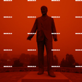 ΑΦΡΙΚΑΝΙΚΗ ΣΚΟΝΗ