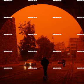 ΑΦΡΙΚΑΝΙΚΗ ΣΚΟΝΗ