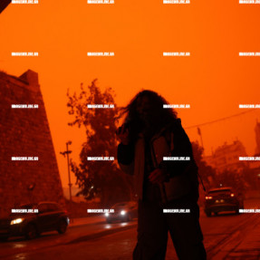 ΑΦΡΙΚΑΝΙΚΗ ΣΚΟΝΗ