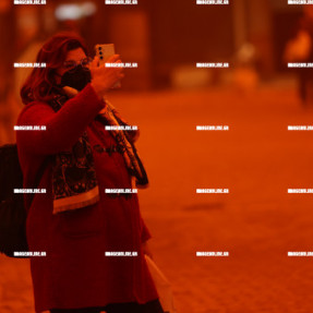 ΑΦΡΙΚΑΝΙΚΗ ΣΚΟΝΗ