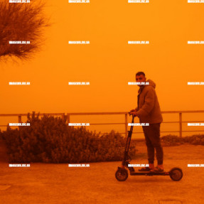 ΑΦΡΙΚΑΝΙΚΗ ΣΚΟΝΗ