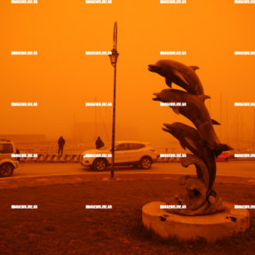 ΑΦΡΙΚΑΝΙΚΗ ΣΚΟΝΗ