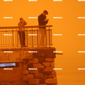 ΑΦΡΙΚΑΝΙΚΗ ΣΚΟΝΗ