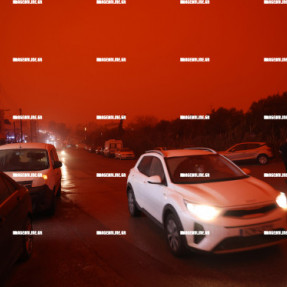 ΑΦΡΙΚΑΝΙΚΗ ΣΚΟΝΗ