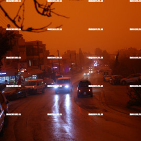 ΑΦΡΙΚΑΝΙΚΗ ΣΚΟΝΗ