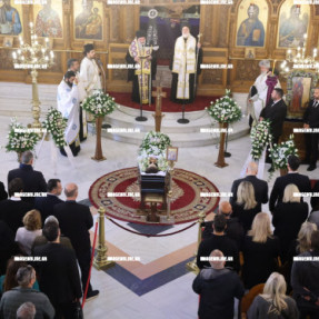 ΚΗΔΕΙΑ ΤΗΣ ΣΤΕΛΛΑΣ ΚΕΦΑΛΟΓΙΑΝΝΗ