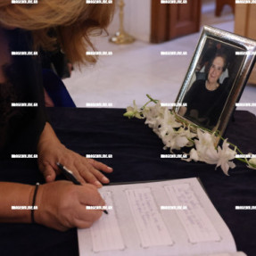 ΚΗΔΕΙΑ ΤΗΣ ΣΤΕΛΛΑΣ ΚΕΦΑΛΟΓΙΑΝΝΗ