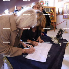 ΚΗΔΕΙΑ ΤΗΣ ΣΤΕΛΛΑΣ ΚΕΦΑΛΟΓΙΑΝΝΗ