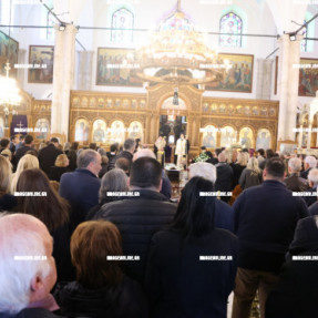 ΚΗΔΕΙΑ ΤΗΣ ΣΤΕΛΛΑΣ ΚΕΦΑΛΟΓΙΑΝΝΗ