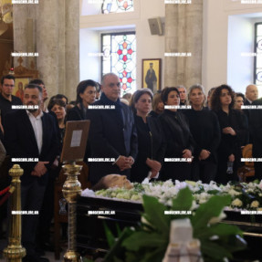 ΚΗΔΕΙΑ ΤΗΣ ΣΤΕΛΛΑΣ ΚΕΦΑΛΟΓΙΑΝΝΗ