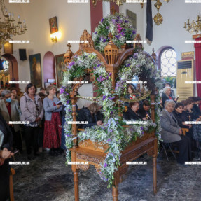 ΕΠΙΤΑΦΙΟΙ ΜΕΓΑΛΗ ΠΑΡΑΣΚΕΥΗ