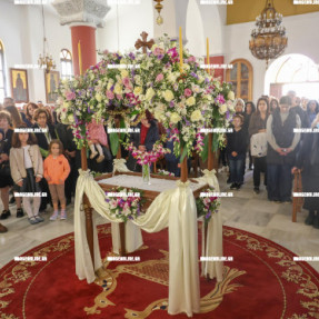 ΕΠΙΤΑΦΙΟΙ ΜΕΓΑΛΗ ΠΑΡΑΣΚΕΥΗ