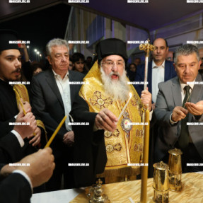 ΤΟ ΑΓΙΟ ΦΩΣ ΣΤΗΝ ΚΡΗΤΗ
