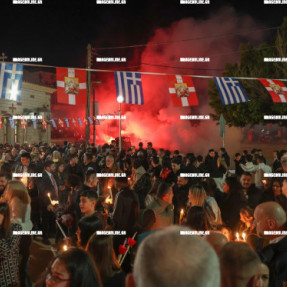 ΑΝΑΣΤΑΣΗ ΣΤΗΝ ΠΑΝΑΓΙΤΣΑ ΜΑΣΤΑΜΠΑ