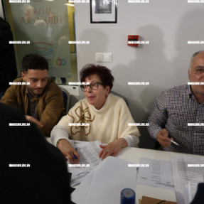 ΕΚΛΟΓΕΣ ΕΠΣΗ