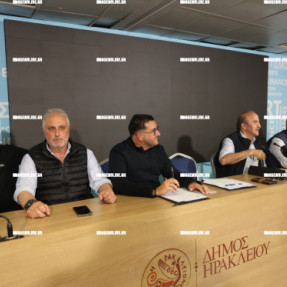 ΕΚΛΟΓΕΣ ΕΠΣΗ