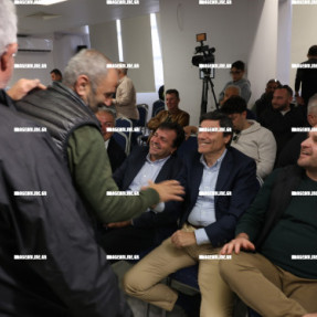 ΕΚΛΟΓΕΣ ΕΠΣΗ