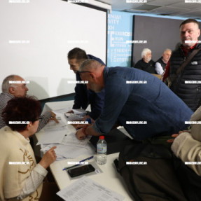 ΕΚΛΟΓΕΣ ΕΠΣΗ