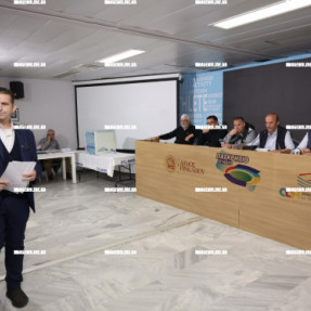 ΕΚΛΟΓΕΣ ΕΠΣΗ