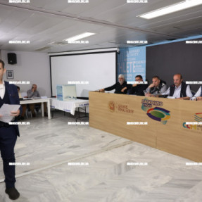 ΕΚΛΟΓΕΣ ΕΠΣΗ