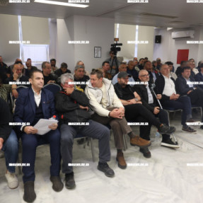 ΕΚΛΟΓΕΣ ΕΠΣΗ