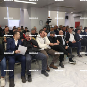 ΕΚΛΟΓΕΣ ΕΠΣΗ