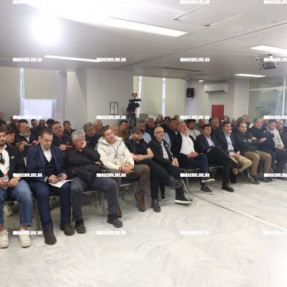 ΕΚΛΟΓΕΣ ΕΠΣΗ