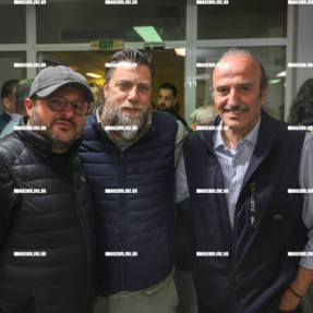 ΕΚΛΟΓΕΣ ΕΠΣΗ