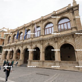 ΔΗΜΟΣΙΑ ΚΤΙΡΙΑ ΗΡΑΚΛΕΙΟΥ