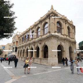 ΔΗΜΟΣΙΑ ΚΤΙΡΙΑ ΗΡΑΚΛΕΙΟΥ