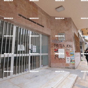 ΔΗΜΟΣΙΑ ΚΤΙΡΙΑ ΗΡΑΚΛΕΙΟΥ