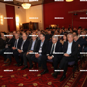 ΣΥΝΕΔΡΙΟ ΓΣΕΕ
