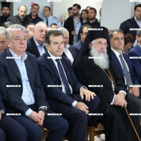 ΕΓΚΑΙΝΙΑ ΤΗΣ ΛΕΣΧΗΣ ΣΙΤΙΣΗΣ ΑΣΤΥΝΟΜΙΚΩΝ  ΣΤΟ ΑΣΤΥΝΟΜΙΚΟ ΜΕΓΑΡΟ