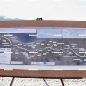 ΕΠΙΣΚΕΨΗ ΔΗΜΑ ΣΤΗ ΣΥΡΑΓΓΑ ΜΑΛΙΩΝ
