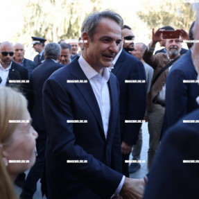 ΣΥΣΚΕΨΗ ΣΤΗ ΠΕΡΙΦΕΡΕΙΑ ΓΙΑ ΤΗΝ ΛΕΙΨΥΔΡΙΑ ΣΤΗΝ ΚΡΗΤΗ ΠΑΡΟΥΣΙΑ ΜΗΤΣΟΤΑΚΗ