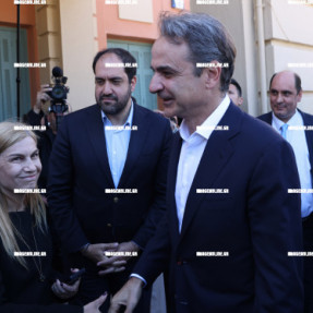 ΣΥΣΚΕΨΗ ΣΤΗ ΠΕΡΙΦΕΡΕΙΑ ΓΙΑ ΤΗΝ ΛΕΙΨΥΔΡΙΑ ΣΤΗΝ ΚΡΗΤΗ ΠΑΡΟΥΣΙΑ ΜΗΤΣΟΤΑΚΗ