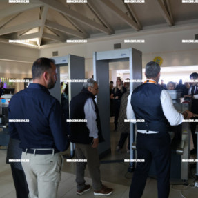 ΝΕΑ ΔΗΜΟΚΡΑΤΙΑ ΠΡΟΣΥΝΕΔΡΙΟ