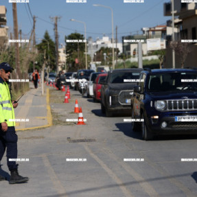 ΝΕΑ ΔΗΜΟΚΡΑΤΙΑ ΠΡΟΣΥΝΕΔΡΙΟ