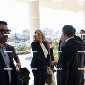 ΝΕΑ ΔΗΜΟΚΡΑΤΙΑ ΠΡΟΣΥΝΕΔΡΙΟ