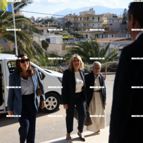 ΝΕΑ ΔΗΜΟΚΡΑΤΙΑ ΠΡΟΣΥΝΕΔΡΙΟ