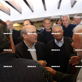 ΝΕΑ ΔΗΜΟΚΡΑΤΙΑ ΠΡΟΣΥΝΕΔΡΙΟ