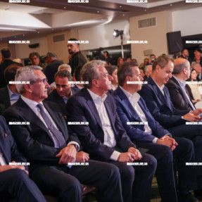 ΝΕΑ ΔΗΜΟΚΡΑΤΙΑ ΠΡΟΣΥΝΕΔΡΙΟ