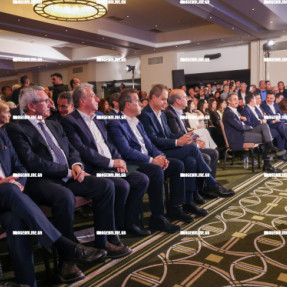 ΝΕΑ ΔΗΜΟΚΡΑΤΙΑ ΠΡΟΣΥΝΕΔΡΙΟ