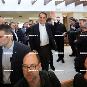 ΝΕΑ ΔΗΜΟΚΡΑΤΙΑ ΠΡΟΣΥΝΕΔΡΙΟ