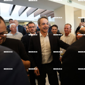 ΝΕΑ ΔΗΜΟΚΡΑΤΙΑ ΠΡΟΣΥΝΕΔΡΙΟ