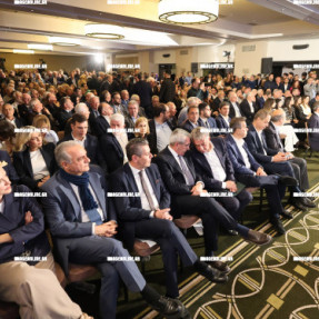 ΝΕΑ ΔΗΜΟΚΡΑΤΙΑ ΠΡΟΣΥΝΕΔΡΙΟ