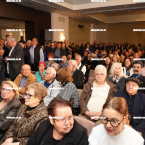 ΝΕΑ ΔΗΜΟΚΡΑΤΙΑ ΠΡΟΣΥΝΕΔΡΙΟ